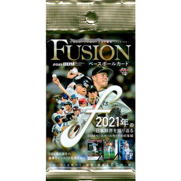 BBM2021 ベースボールカード FUSION未開封パック : bp-2021-fu : かー 