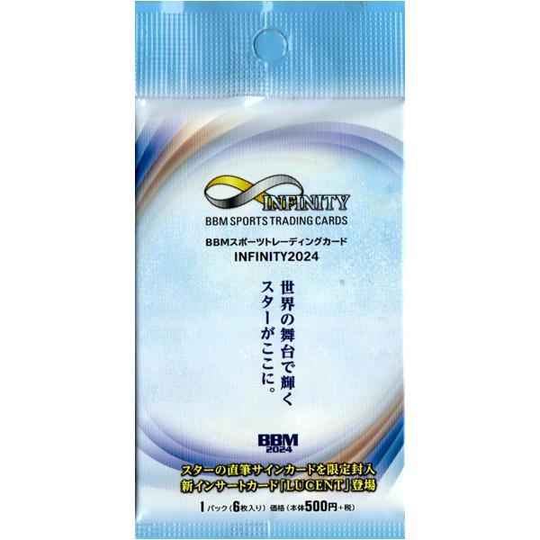 BBM2024 インフィニティ 新品未開封ボックス INFINITY BBM2024 インフィニティ 新品未開封ボックス INFINITY 2024 BBM