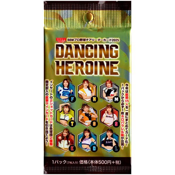 BBM2023 プロ野球 チアリーダーカード2013 シュリンク付 未開封BOX BBM プロ野球チアリーダーカード 2013 DANCING HEROINE -舞- BOX
