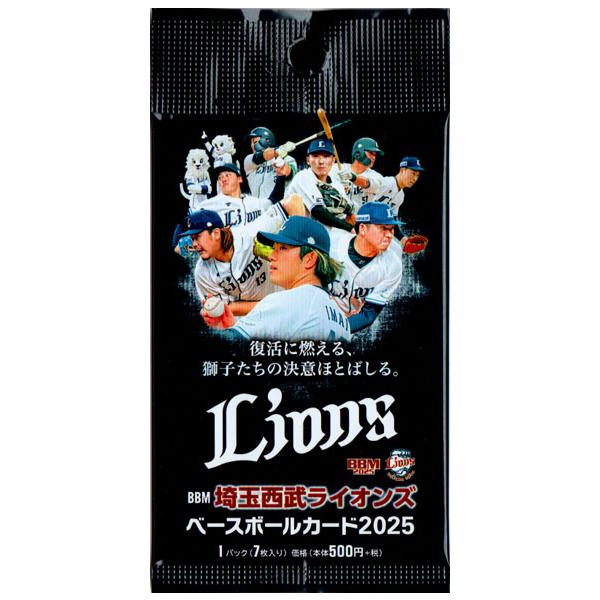 BBM2025 西武ライオンズ 未開封パック : かーど屋本店ヤフー店 - 通販