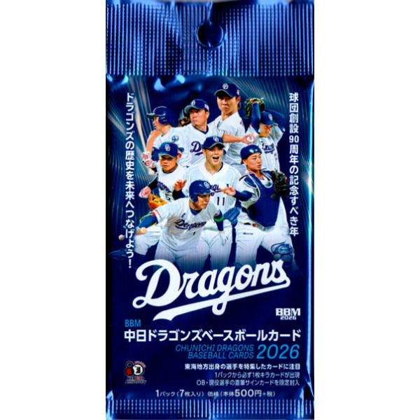 BBM2026 中日ドラゴンズ 未開封パック