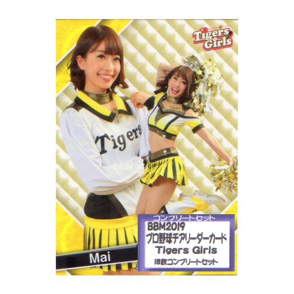 cardya2_btc-2019-t