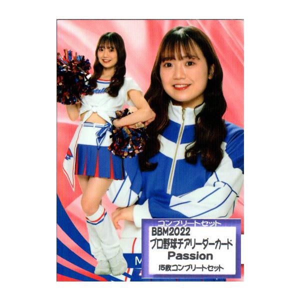 BBM 2022 舞 チア Passion JURA チェキカード 【3/10】 BBM 2022 舞 チア Passion JURA チェキカード 【3/10】