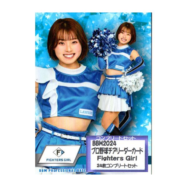 cardya2_btc-2024-cl-f cardya2_btc-2024-cl-f