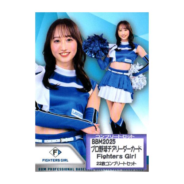 cardya2_btc-2025-cl-f