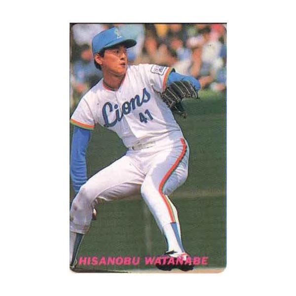 【希少カード】プロ野球チップス 1991〜1995年 2025年最新】Yahoo!オークション - 1995年(1990-1999年 カルビー