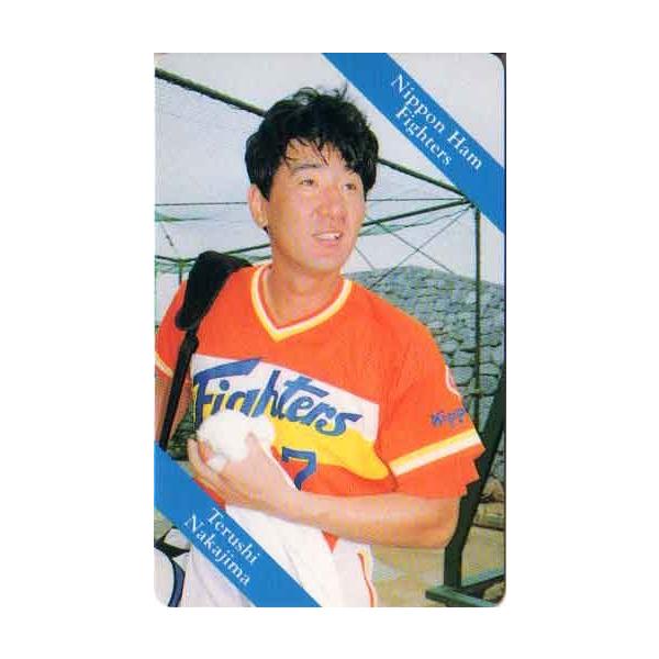 カルビー1993 プロ野球チップス レギュラーカード No.31 中島輝士