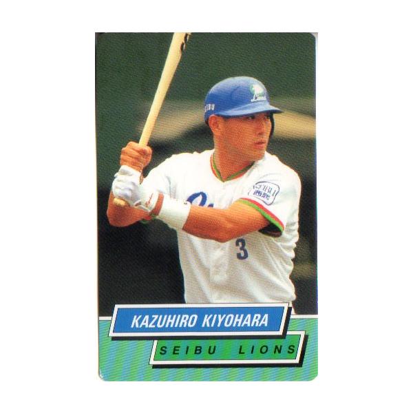 カルビー1995 プロ野球チップス レギュラーカード No.11 清原和博