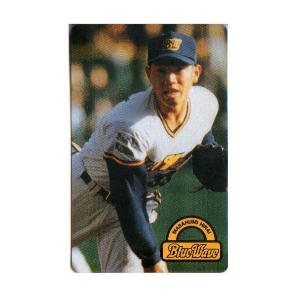 カルビーカード cardya2_c1996-040