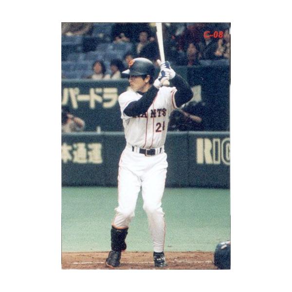 カルビー野球カード 「やましん様」専用 カルビー野球カード 「やましん様」専用 - メルカリ