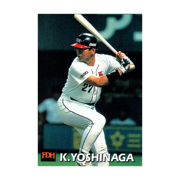 cardya2_c1998-r-069
