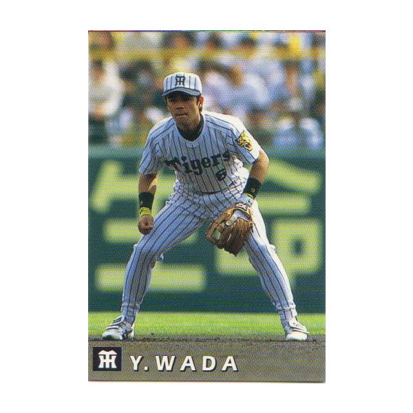 1998年 プロ野球チップスカード cardya2_c1998-r-135