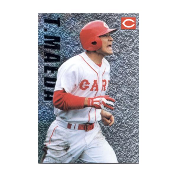 カルビー1999 プロ野球チップス スペシャルカード No.SP-17 前田智徳