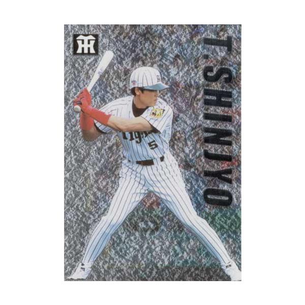 プロ野球チップス1999〜2022 ノーマル1061枚 プロ野球チップス