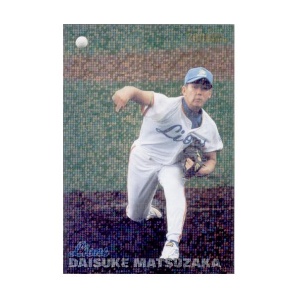 レア！松坂大輔 カードセット プロ野球 Amazon.co.jp: 2022 プロ野球チップス サインカード 復刻 埼玉
