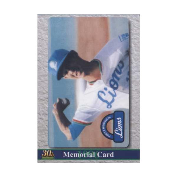 プロ野球チップスカード2002年〜2004年 プロ野球チップスカード2002年〜2004年 - メルカリ