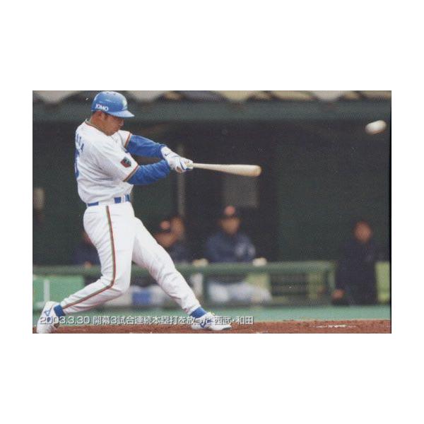 2003カルビープロ野球カ━ド 楽天市場】カルビー2003 プロ野球チップス 第一弾 タイトル