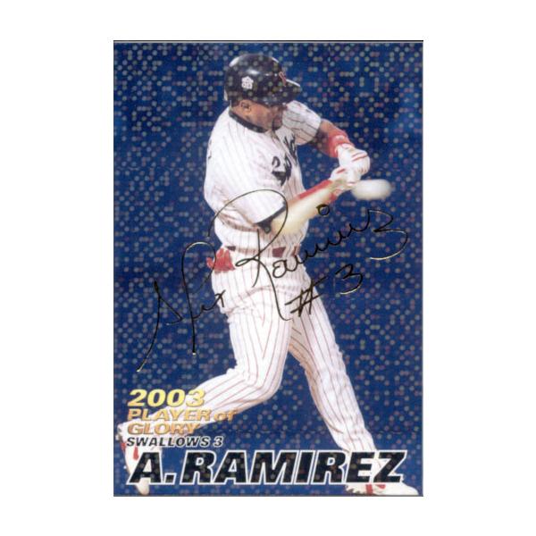 cardya2_c2004-g-gs07