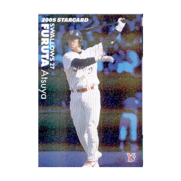 プロ野球カード　2005オールスターカード プロ野球2005年オールスターカード - メルカリ