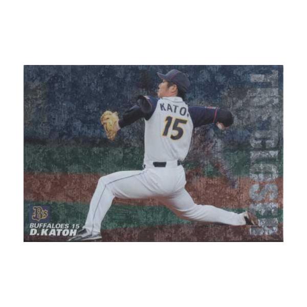 カルビー2008 プロ野球チップス 第三弾 クローザーカード No.CL-12