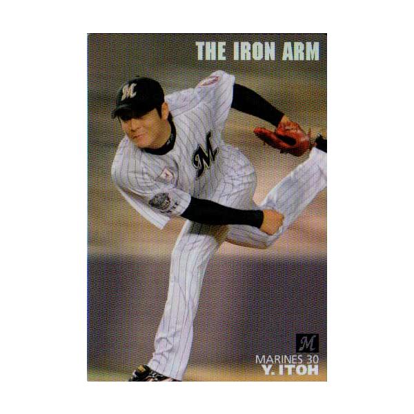 仮面ライダー カード プロ野球チップス 希少 セット 順番 珍しい