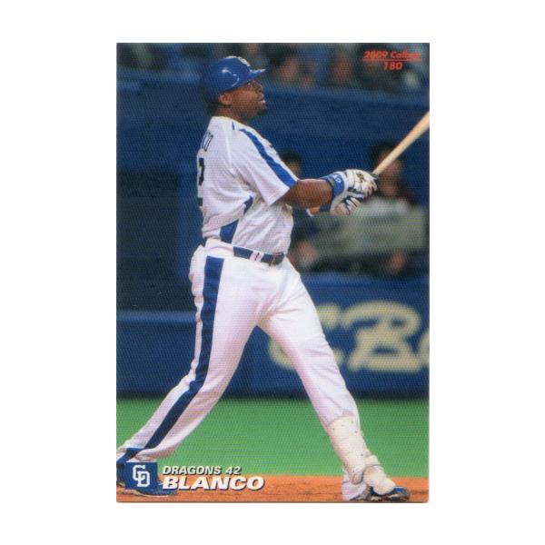 カルビー2009 プロ野球チップス レギュラーカード No.180 ブランコ