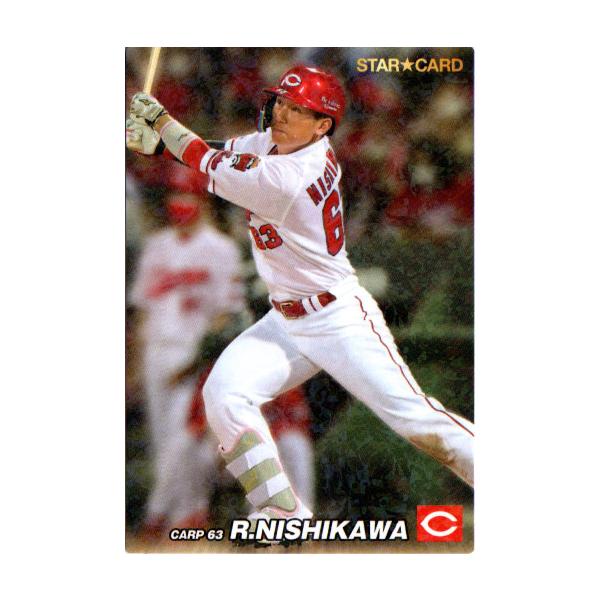 ヤクルト 長岡秀樹 高橋奎ニ 大西広樹 カルビー 2025 プロ野球