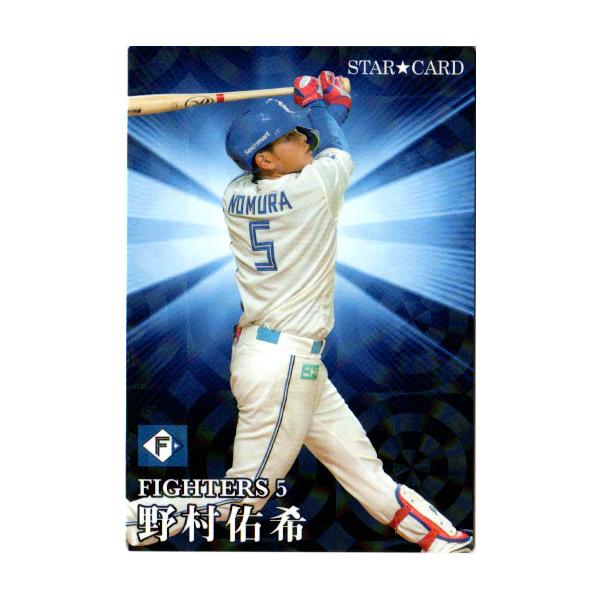 cardya2_c2023-s-35