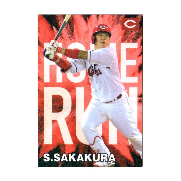 カルビープロ野球カード　王　張本　1 チーム本塁打王カード/全12種】カルビー 2024 プロ野球チップス