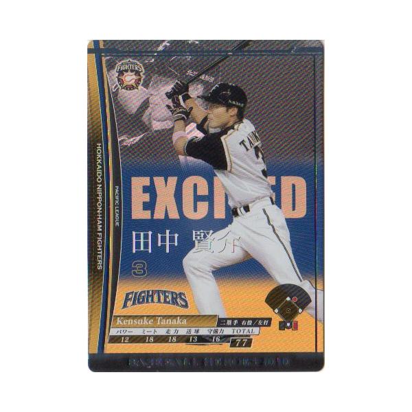 KONAMI BASEBALL HEROES (kC{nt@C^[Y) c (3)