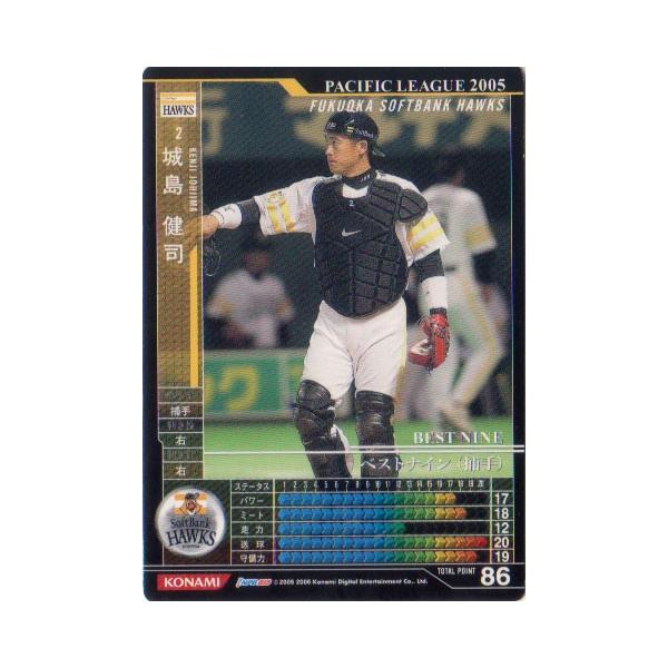 cardya2_e-bbh-h-jk-02 cardya2_e-bbh-h-jk-02
