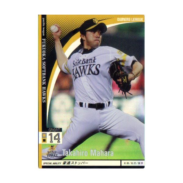 cardya2_e-ol-h-mt-01