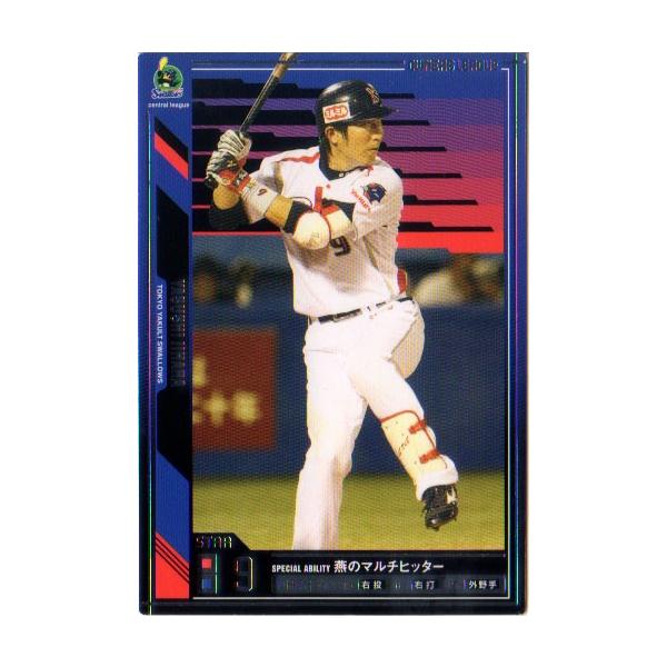 オーナーズリーグ　カード Amazon.co.jp: プロ野球 オーナーズリーグ -2010 OWNERS DRAFT