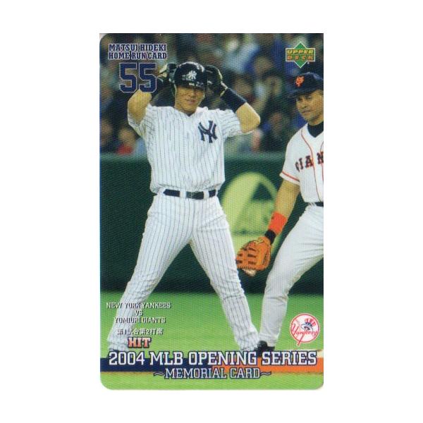 松井秀喜ホームランカード2004MLBオープニングシリーズ cardya2_m-hr-2004-2