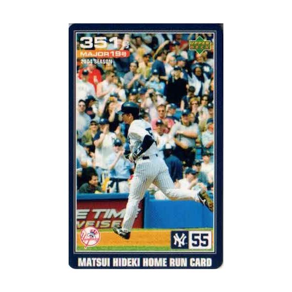 松井秀喜  ホームランカード 松井秀喜 ホームランカード 93号 : かーど屋本店ヤフー店 - 通販