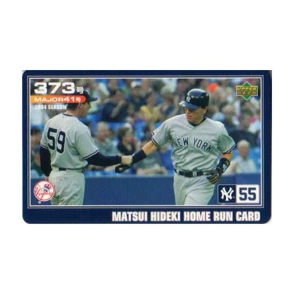 松井秀喜 ホームランカード(MLB版) 373号 : かーど屋本店ヤフー