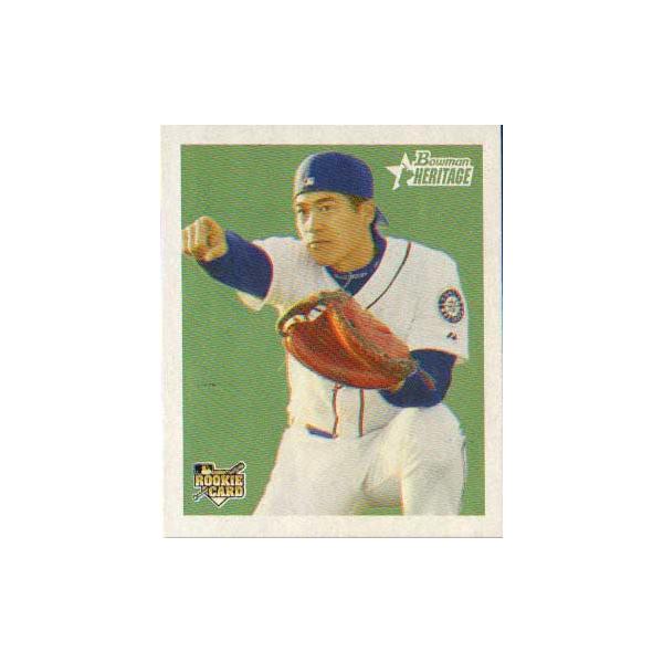 cardya2_mlb-jk-14