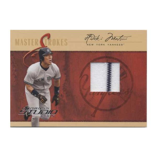 G 2005 Donruss Studio Master Strokes Jersey Card /250 Hideki Matsui