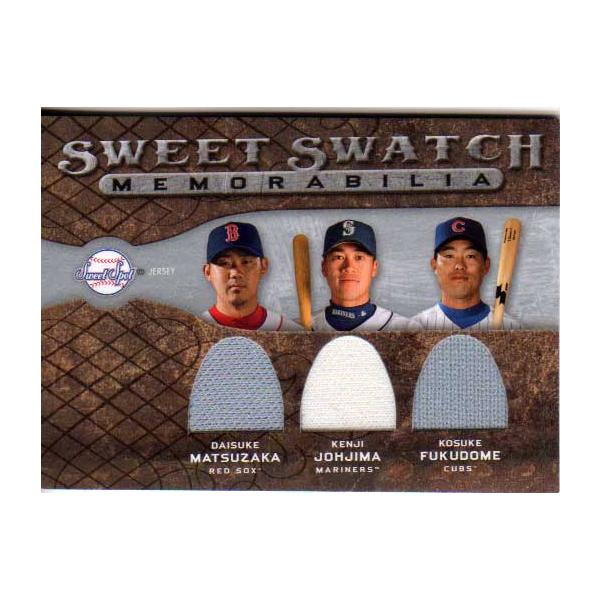 WBC 松坂大輔　MLB メジャー　ジャージーカード　二枚セット　おまけ付き WBC 松坂大輔 MLB メジャー ジャージーカード 二枚セット おまけ