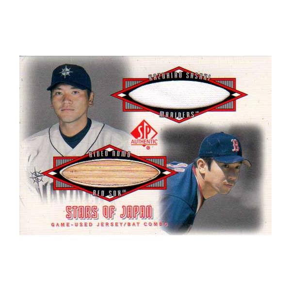 野茂英雄・佐々木主浩 2001 Upper Deck Sp Authentic Star of Japan 