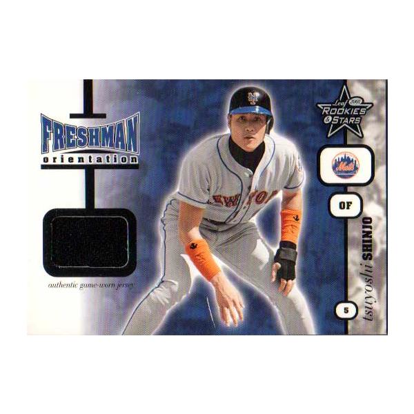 cardya2_mlb-sht-04
