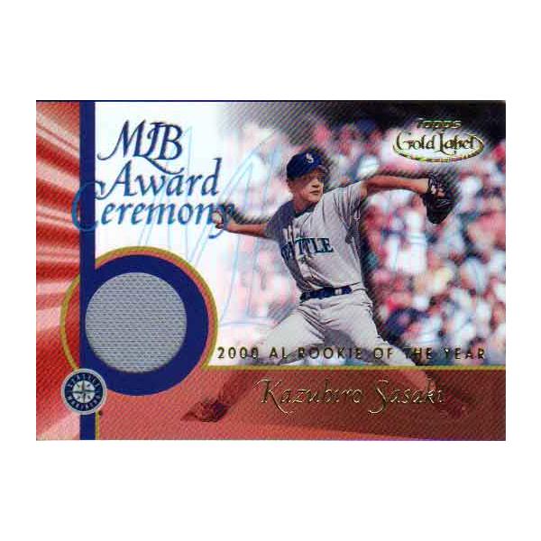 佐々木主浩 2001 Topps Gold Label Jersey Card Kazuhiro Sasaki
