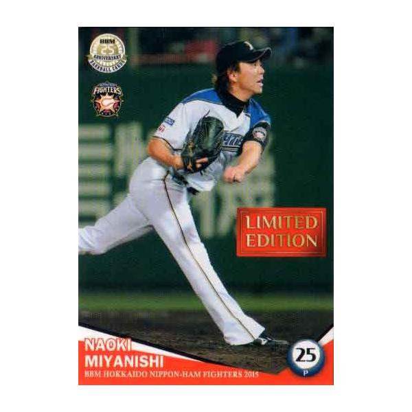 BBM2015 kC{nt@C^[Y v[VJ[h No.PR02 {