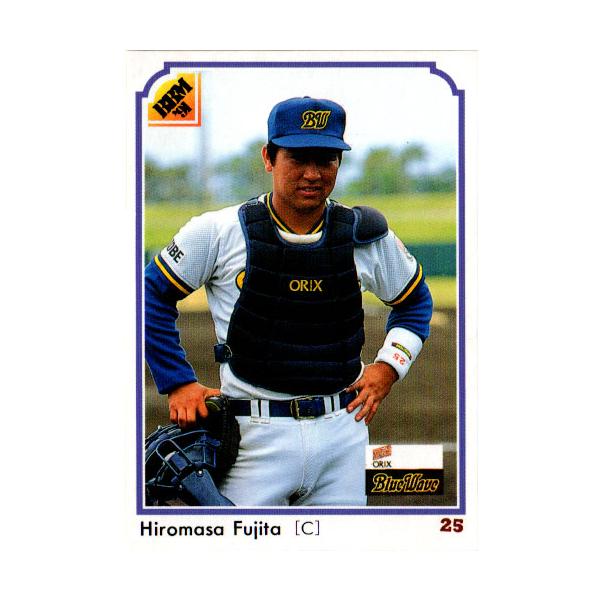 BBM1991 ベースボールカード レギュラーカード No.7 藤田浩雅 : かーど