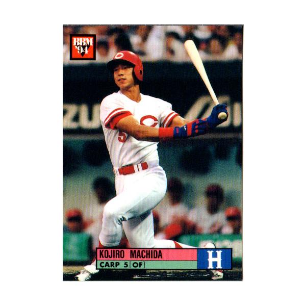 【広島東洋カープ】町田公二郎　♯5 NPBマーク　公式バット 広島東洋カープ】町田公二郎 ♯5 NPBマーク 公式バット 広島東洋