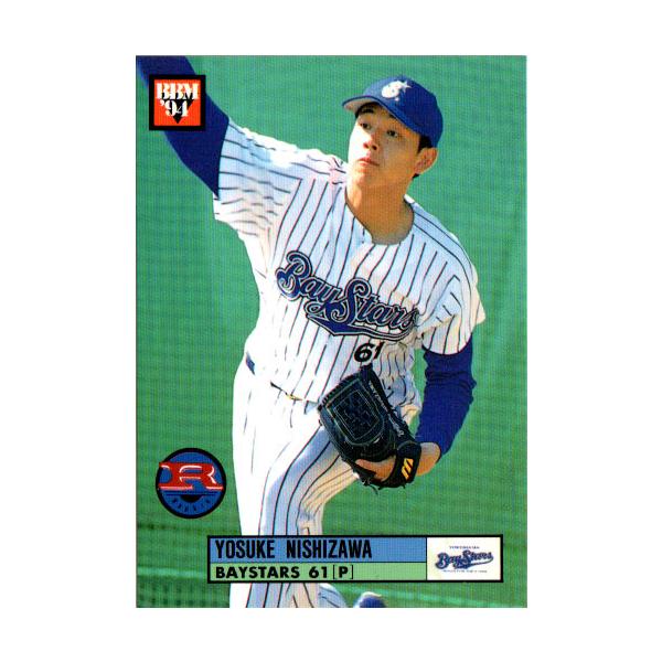 BBM1994 ベースボールカード レギュラーカード(ルーキーカード) No.496