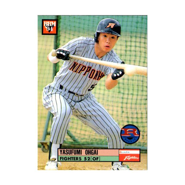 cardya2_yb1994-bb-r512