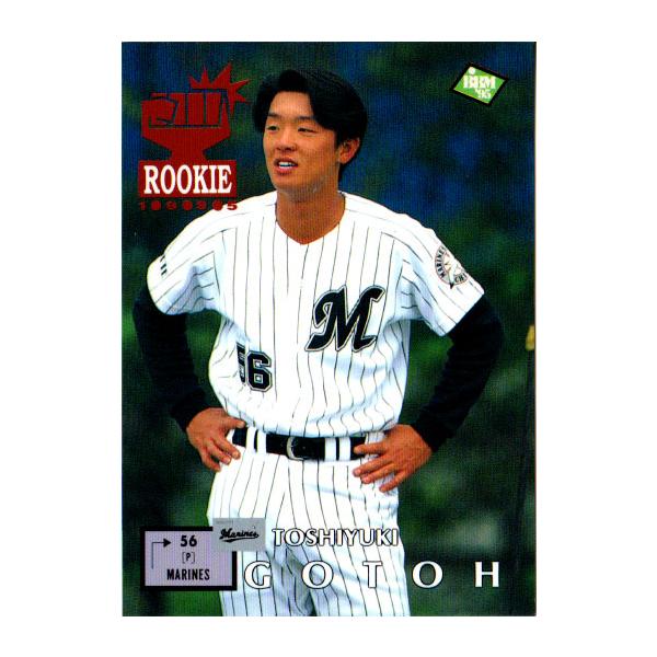 cardya2_yb1995-bb-r639 cardya2_yb1995-bb-r639