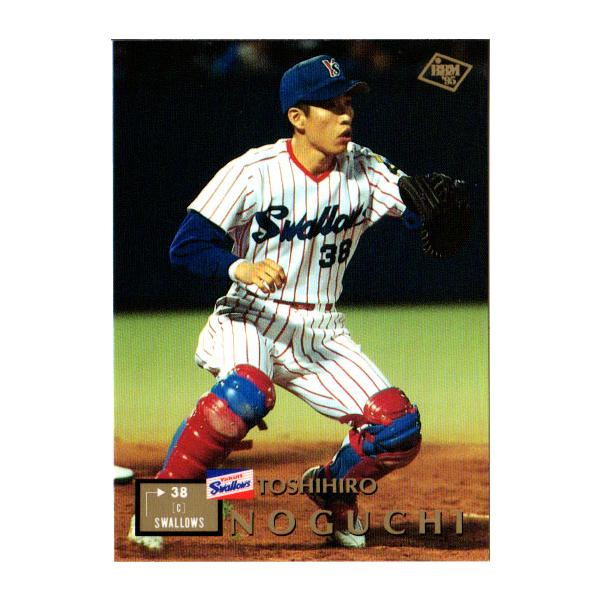 第51回日本シリーズ 第51回日本シリーズカード ON対決 - メルカリ