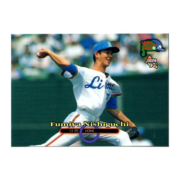 cardya2_yb1997-as-r18